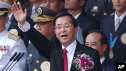 ཐེ་ཝན་རྒྱ་ནག་གི་ཆ་ཤས་ཤིག་བྱ་འདོད་ཡོད་མེད་མི་དམངས་འོས་འདེམས་བྱས་ནས་ཐག་གཅོད་བྱེད་དུ་འཇུག་དགོས།