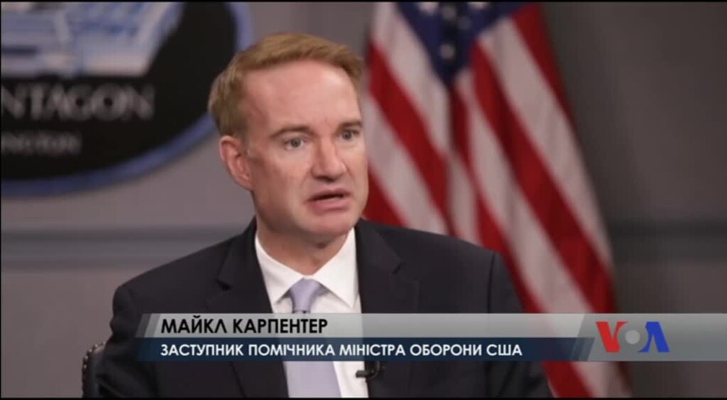 У Пентагоні прокоментували виконання Будапештського меморандуму з боку США. Відео