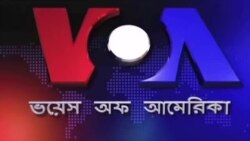 Everyday Grammar episode 70 "Reported Speech"