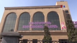 ԱՄՆ դեսպանը շնորհավորում է կանանց և հորդորում՝ ուշադիր լինել առողջությանը