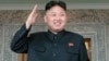 Study Details North Korean Caste System