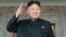 North Korean leader Kim Jong Un (File)