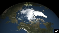 This image provided by the National Snow & Ice Data Center shows Arctic Sea ice. Arctic sea ice this winter set a new record low.