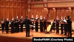 BosbaPANH ຊ້ອ​ມຮ້ອງ​ເພງ