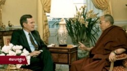 དྲ་བརྙན་གསར་འགྱུར། ༢༠༡༨ ཟླ་ ༡༢ ཚེས་ ༣