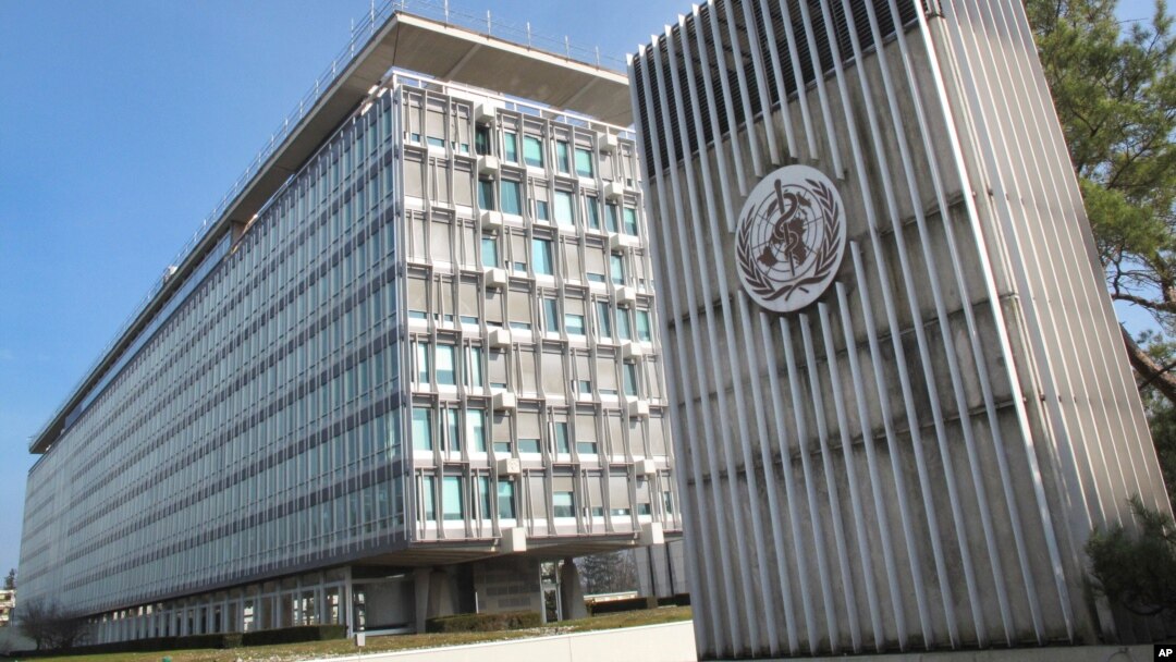 Arhiva - Sediše Svetske zdrvstvene organizacije u Ženevi, Švajcarska.