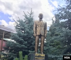 Kyrgyz governmental  supporters of Russian President Vladimir Putin erected this monument astatine  the ZiL skis  edifice   30 miles southbound  of Bishkek, July 14, 2024.