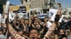 Protests Continue for 5th Day Against Yemeni Government