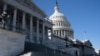 Fachada del Capitolio de los Estados Unidos el 9 de febrero de 2024. REUTERS/Nathan Howard