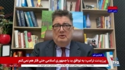 انتخابات پارلمانی روسیه در سایه حذف صدای مخالفان پوتین و ادامه جنگ اوکراین؛ گفت‌وگو با امیر چاهکی