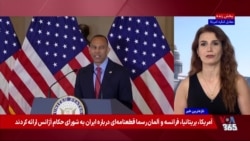چهار دموکرات برای مقابله با کنوانسیون ملی جمهوری‌خواهان راهی دالاس شدند