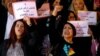 Tunisian Activists Protest Against Saudi Crown Prince Visit