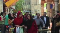 კანონმდებლობა, სავარაუდოდ, ირანელი ქალების უფლებებს შეზღუდავს