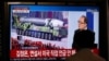 North Korea Shows Off New ICBM During Nighttime Parade 