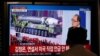 North Korea Shows Off New ICBM During Nighttime Parade 