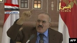 Tổng thống Ali Abdullah Saleh phát biểu trên đài truyền hình quốc gia Yemen, ngày 8 tháng 10, 2011