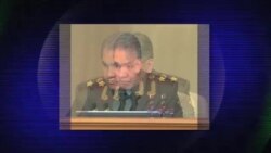 Plan militar de Rusia con miras hacia Cuba, Nicaragua y Venezuela