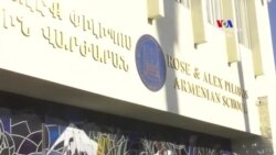 Լոս Անջելեսի հայկական ազգային վարժարաններում ազդարարվել է նոր ուսումնական տարվա մեկնարկը