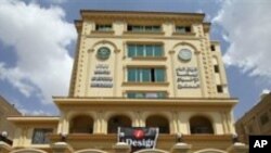 اخوان المسلمین د مصر له انقلاب وروسته