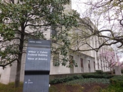 FILE - Voice of America offices in Washington, D.C.