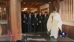 日议员参拜靖国神社遭中韩反对