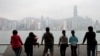 Hong Kongers in US Lament Changes to Island Since 1997