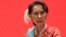 နိုင်ငံတော်အတိုင်ပင်ခံပုဂ္ဂိုလ် ဒေါ်အောင်ဆန်းစုကြည်။ (ဇန်နဝါရီ ၂၈၊ ၂၀၁၉)