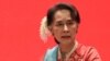 Komisi Antikorupsi Myanmar Gugat Suu Kyi