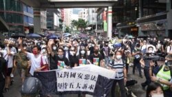 时事经纬(2020年12月9日) - 香港前议员：人大副委员长理应对国安法破坏香港自治负责；俄罗斯人仍把中国视为主要威胁，两国无互信更谈不上结盟