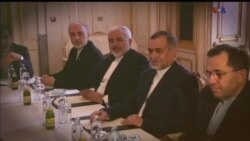 اخبار شبانگاهی