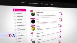Nova muzička aplikacija pruža virtuelna takmičenja