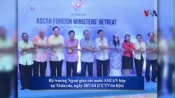 Hải quân Mỹ kêu gọi ASEAN lập lực lượng tuần tra hỗn hợp ở Biển Đông