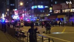 香港九龙警民最新对峙冲突直击