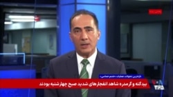 حملات سنگین اسرائیل به مواضع حزب الله و فرار گسترده مردم از مناطق جنوبی؛ توضیحات حسن هاشمیان