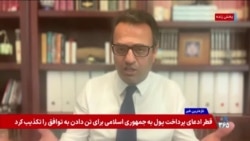 ربودن افراد در خارج از کشور بخشی از رویه جمهوری اسلامی برای حذف مخالفان؛ گفت‌وگو با سعید دهقان
