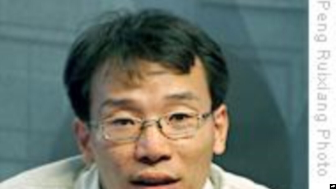 台湾环保团体呼吁马政府做到国土保育信息公开
