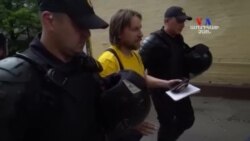 No Comment: Ցույցեր Ռուսաստանում ընդդեմ կոռուպցիայի