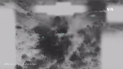 په عراق کې د داعش په مرکزونو برید