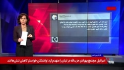 روایت کاربران از حذف تیم ملی؛ از نقدهای فنی تا سایه سنگین سیاست 