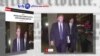 Manchetes Americanas 29 Setembro: Donald Trump fez negócios em Cuba apesar do embargo económico