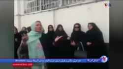 معلمان معترض در ایران چه می گویند؛ حمله ماموران به اعتراض صنفی و مسالمت آمیز