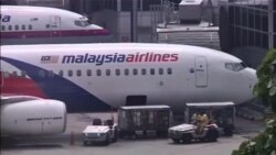 Malaysia Missing Plane