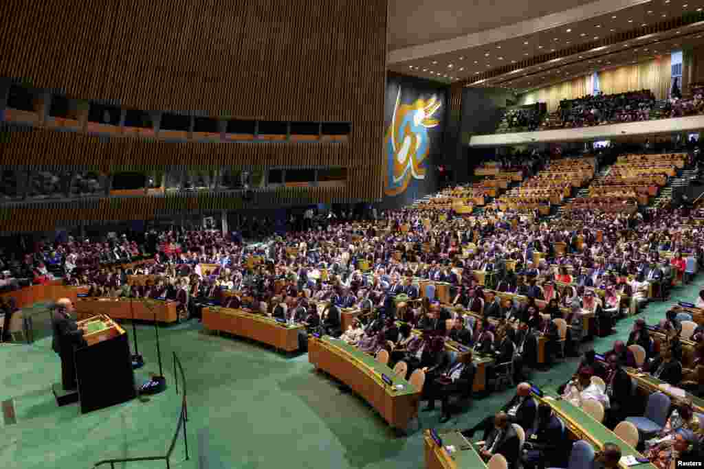 81st United Nations General Assembly at UN headquarters in New York City