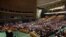 81st United Nations General Assembly at UN headquarters in New York City