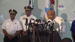 Չիկագոյի ոստիկանությունը խնդրանքով դիմել է հանրությանը