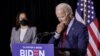 រូបឯកសារ៖លោក​ប្រធានាធិបតី Joe Biden និង​អនុប្រធានាធិបតី​អ្នកស្រី Harris នៅ​ទីក្រុង Wilmington រដ្ឋ Delaware។