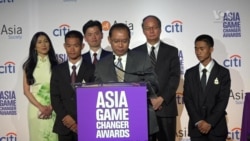 ทั่วโลกยกย่อง ทีมกู้ภัยถ้ำหลวงฯ คว้ารางวัล 'Asia Game Changer Awards'