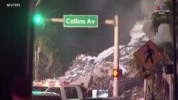 Փրկարար ջոկատները շարունակում են որոնել Մայամիի շենքի փլուզման հետևանքով անհետ կորած գրեթե 100 մարդու