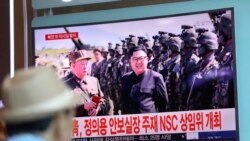 VOA连线(叶兵)：北京特使将赴朝 半岛去核现机遇？