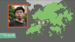 时事看台(斯洋)：中共如何失去了香港一代年轻人